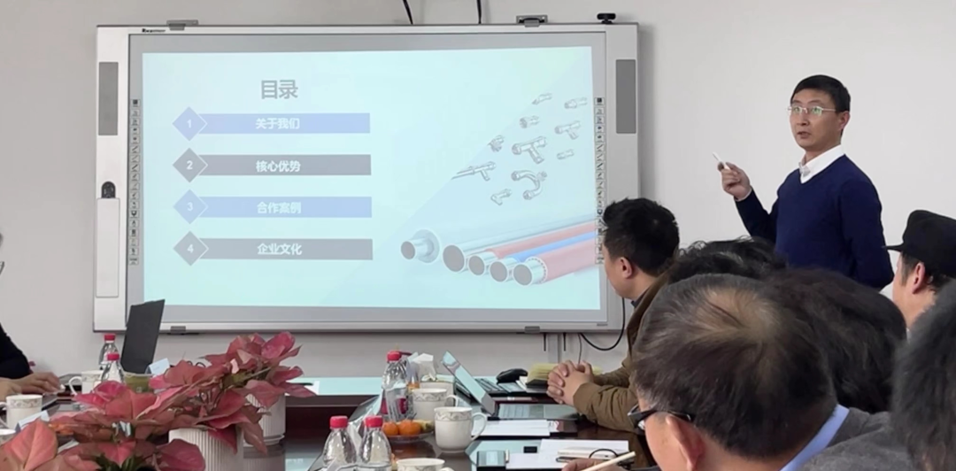  道成管业