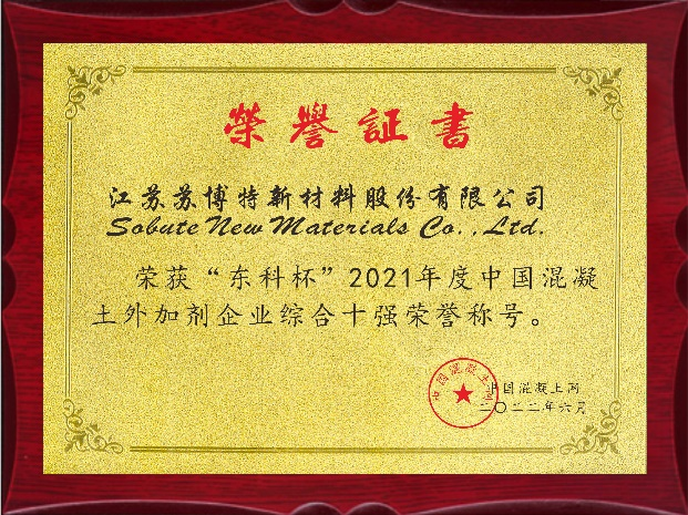 微信图片_20221109142433.png