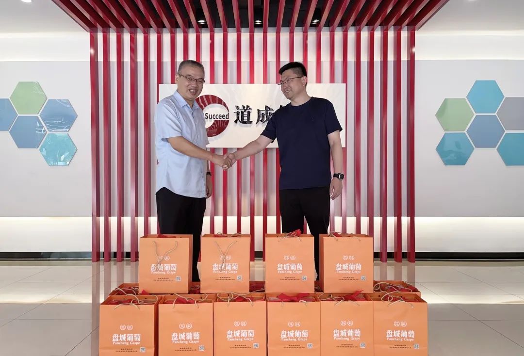 微信图片_20221109110822.jpg